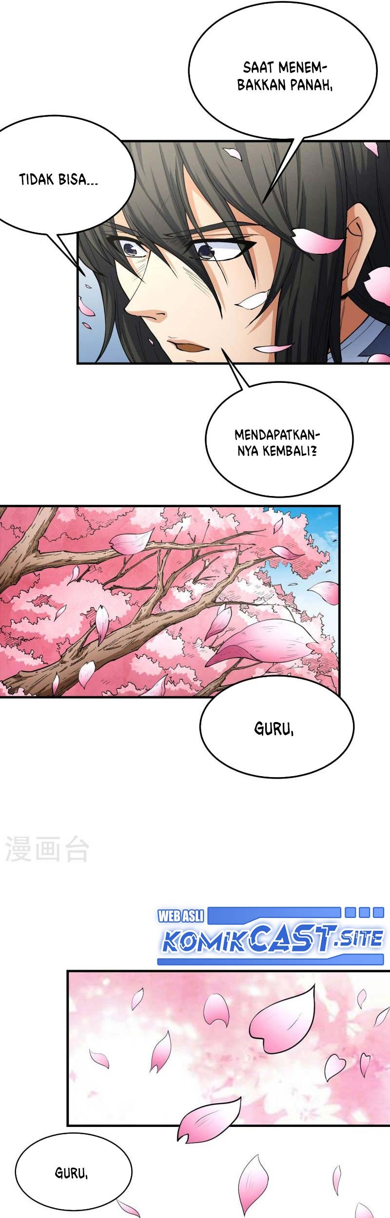 Manga page 16