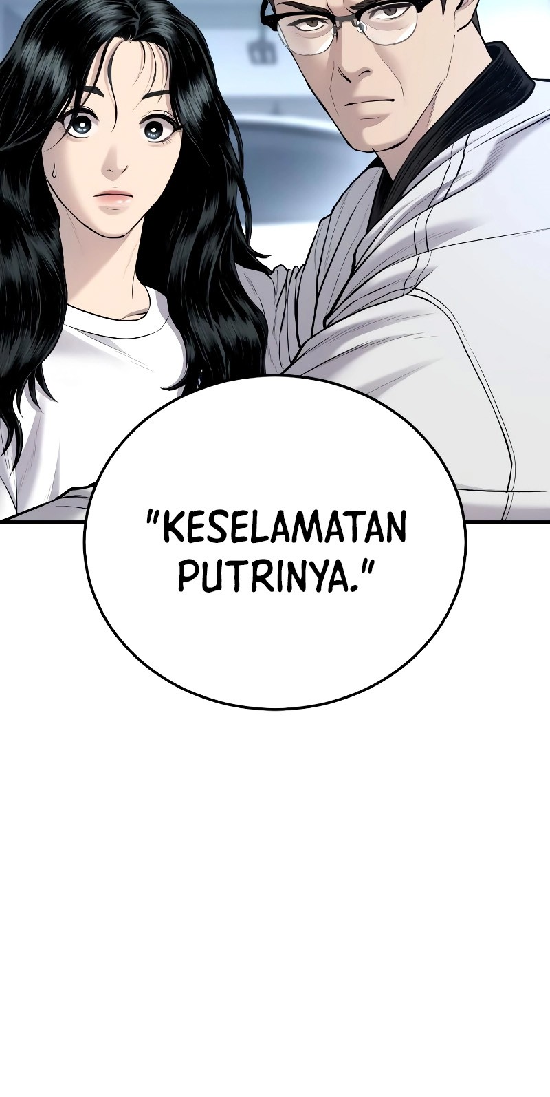 Manga page 49