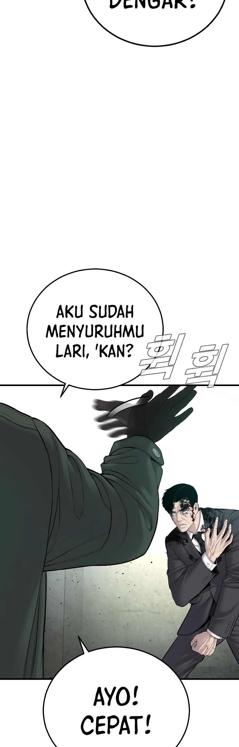 Manga page 62