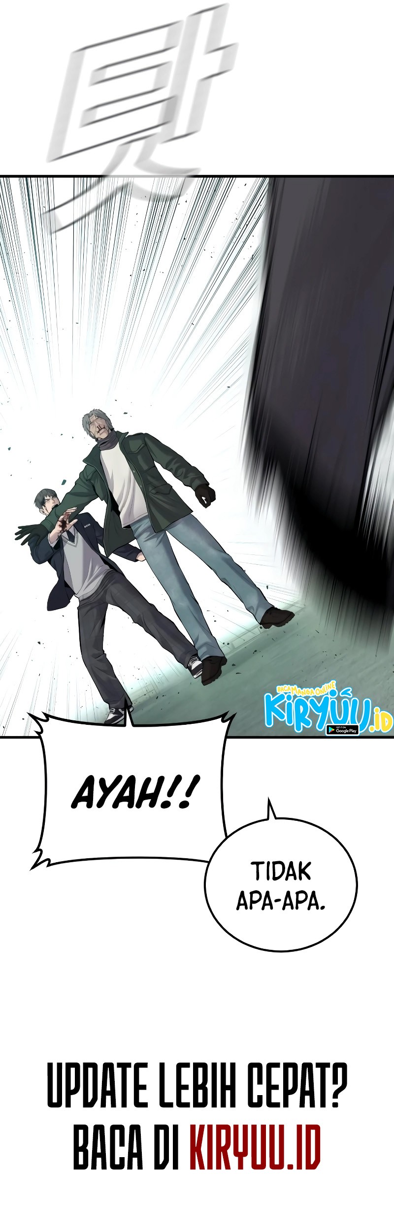 Manga page 65