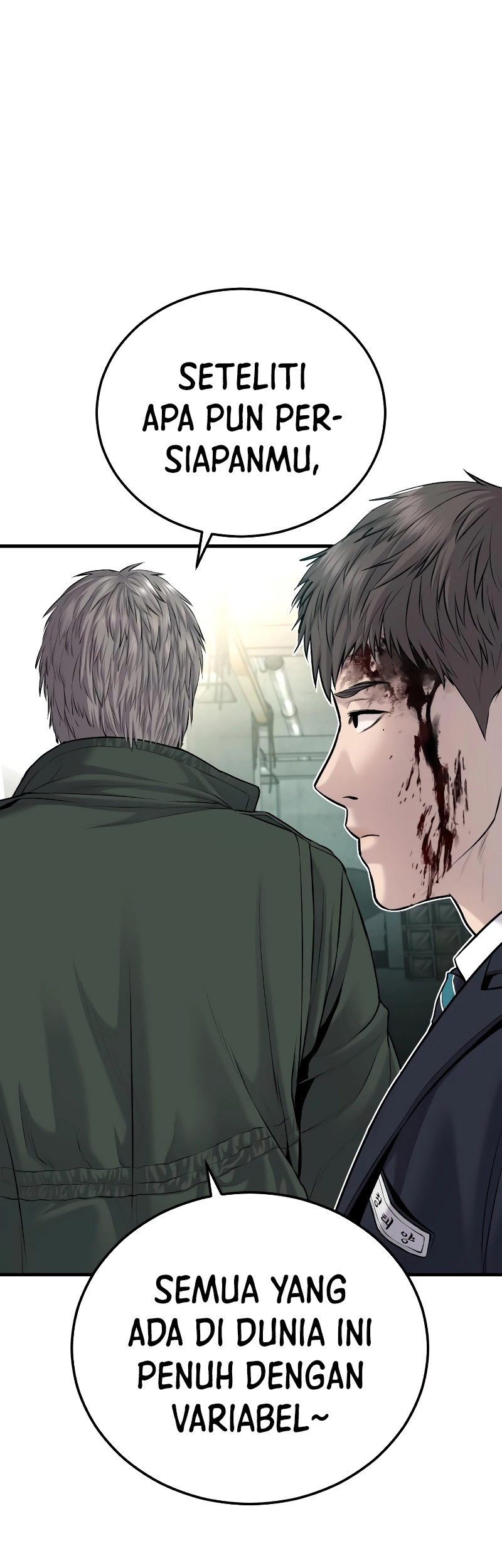 Manga page 67