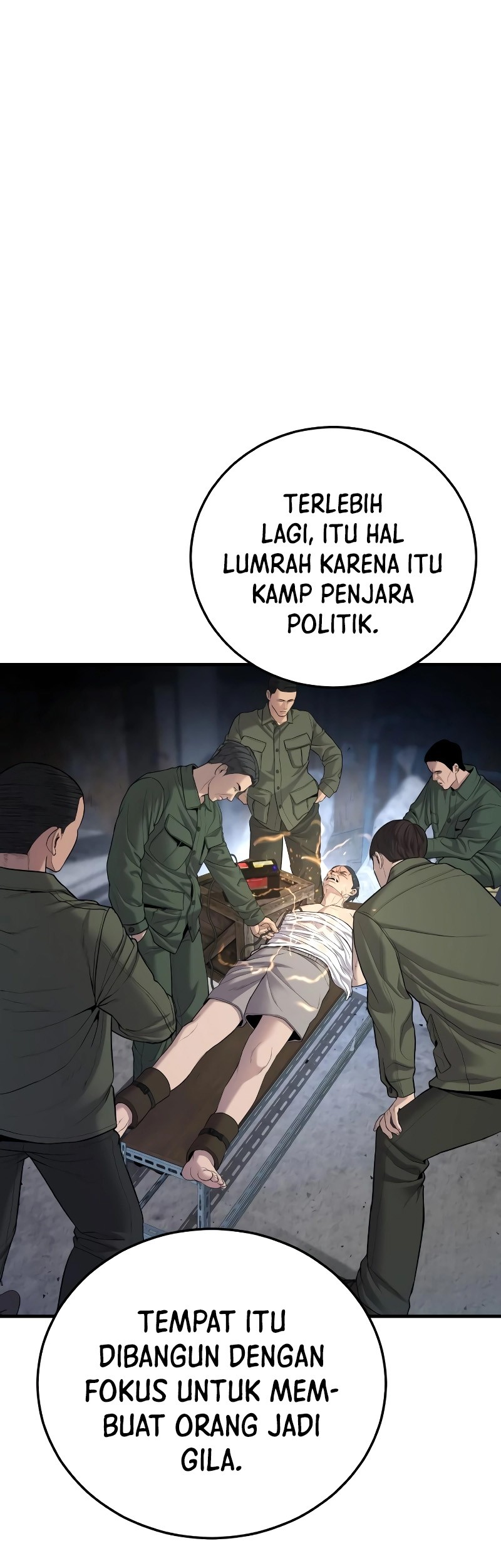 Manga page 76