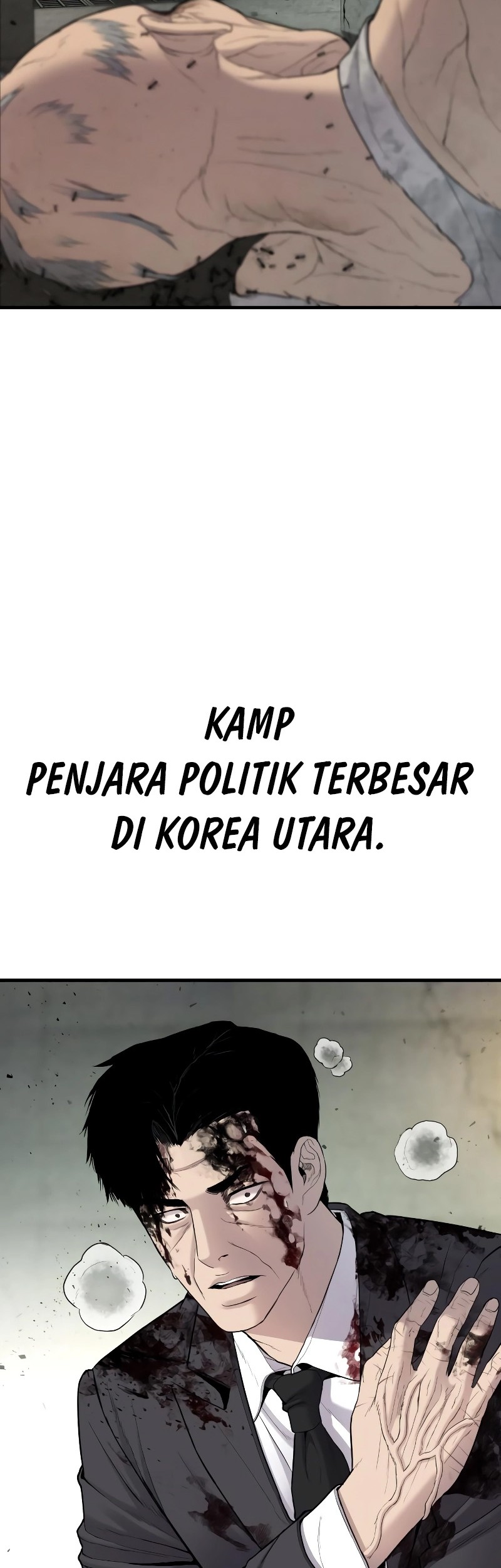 Manga page 82