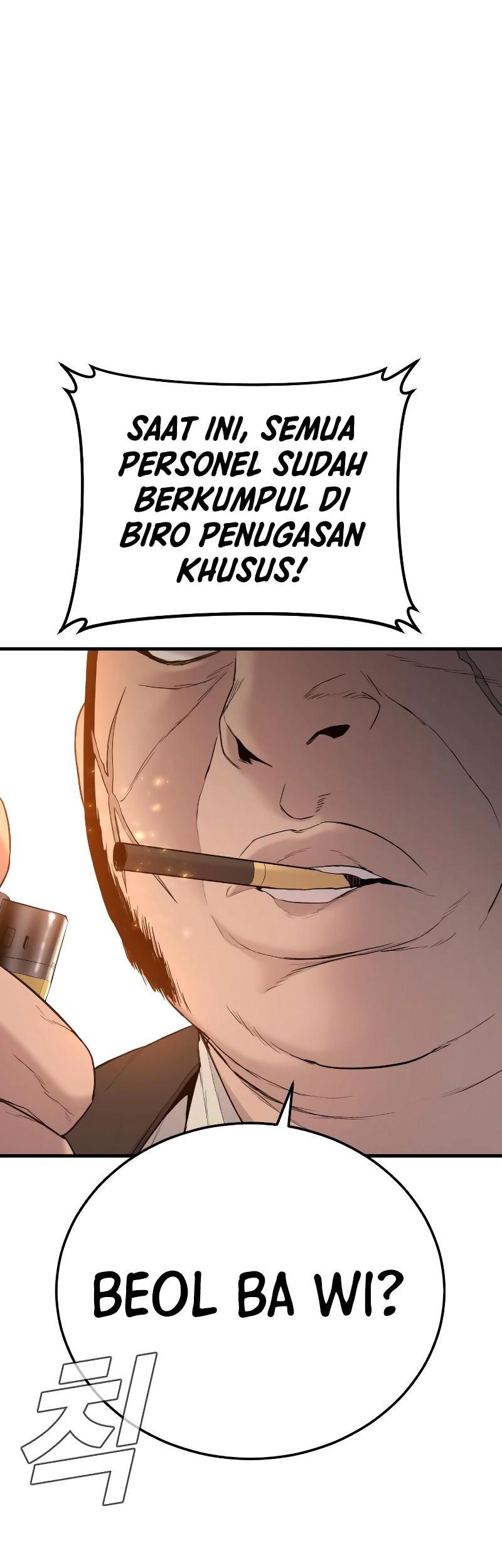Manga page 95