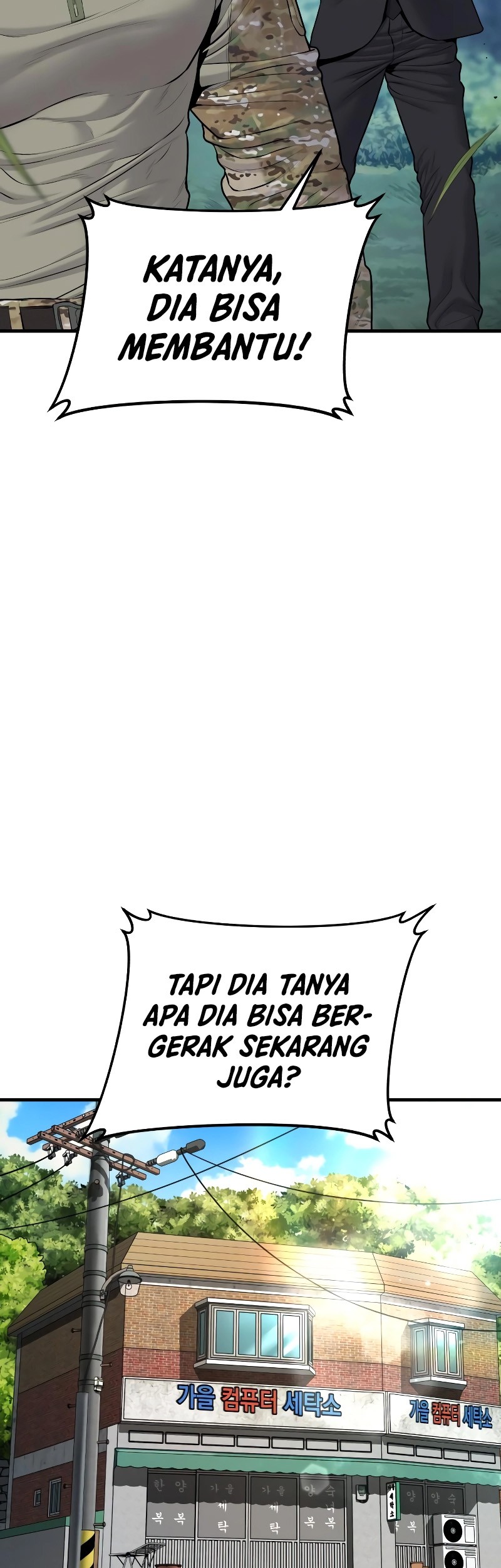 Manga page 106