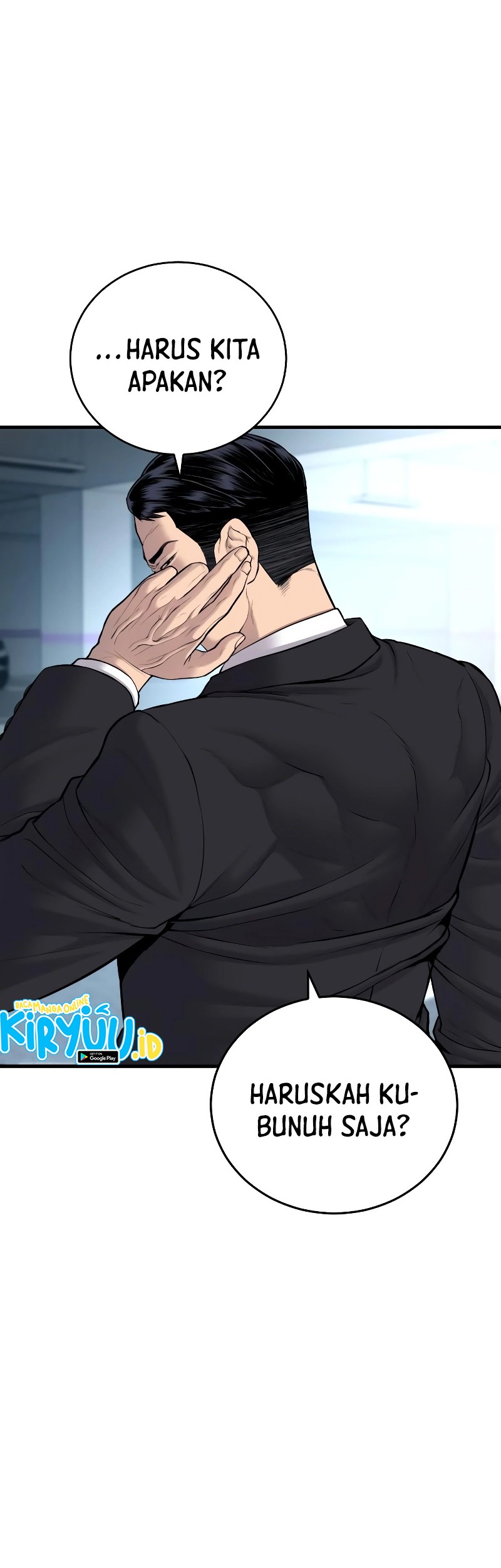 Manga page 24
