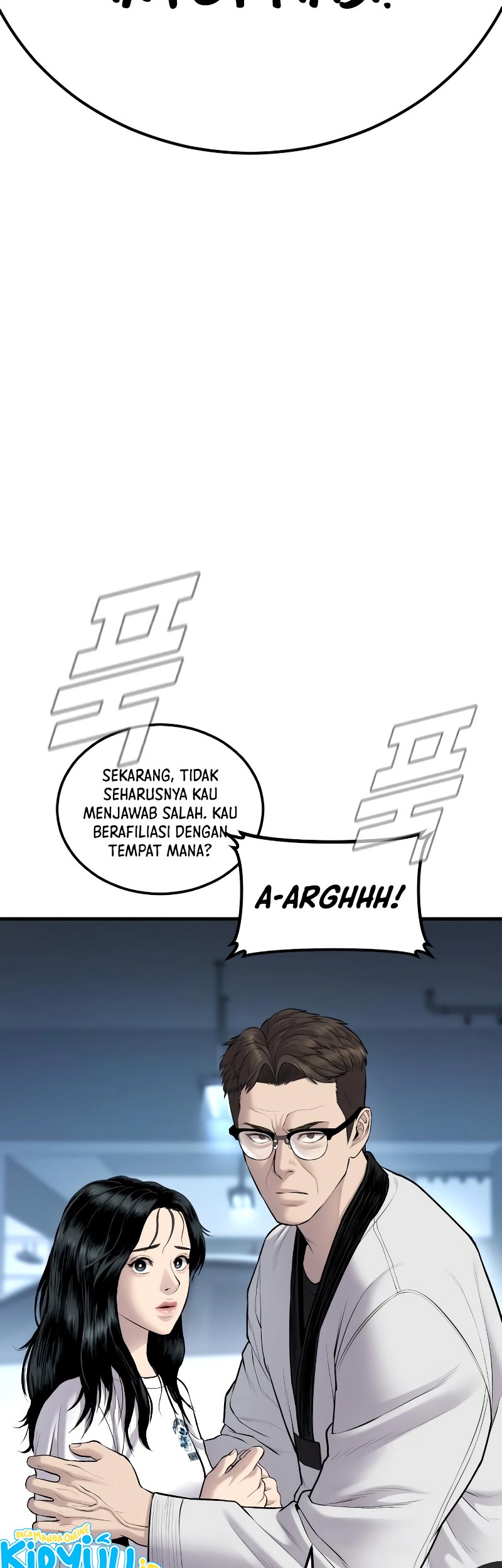 Manga page 32