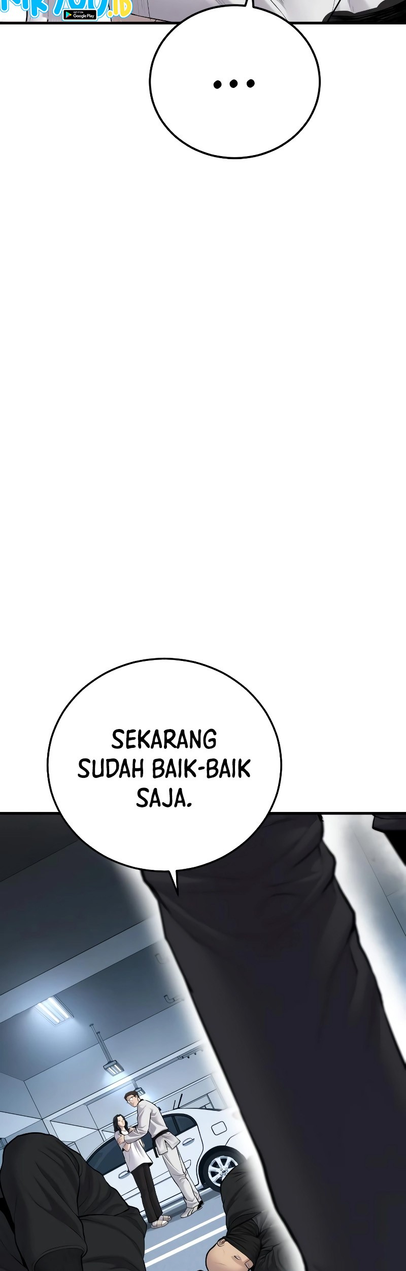 Manga page 33