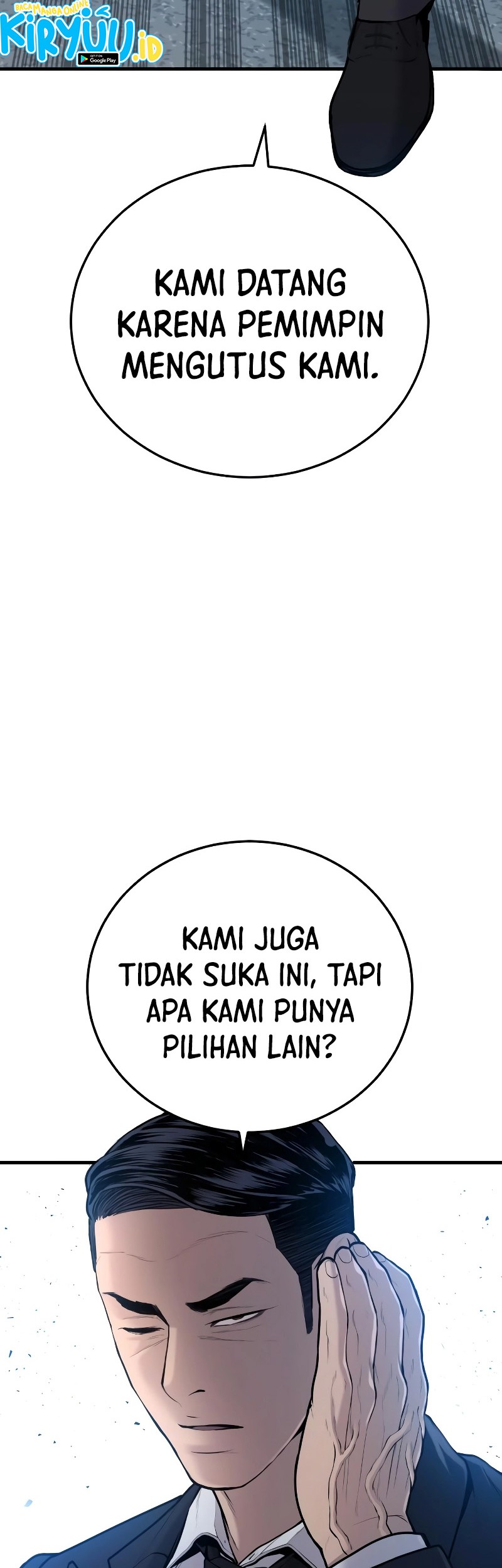 Manga page 36