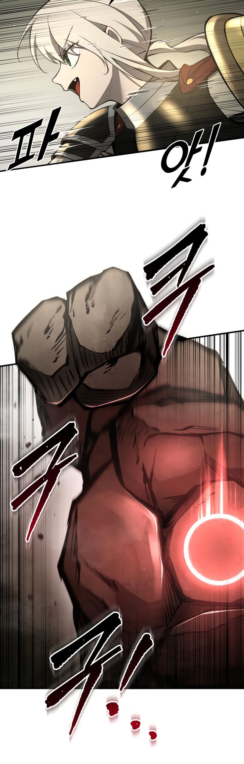 Manga page 42