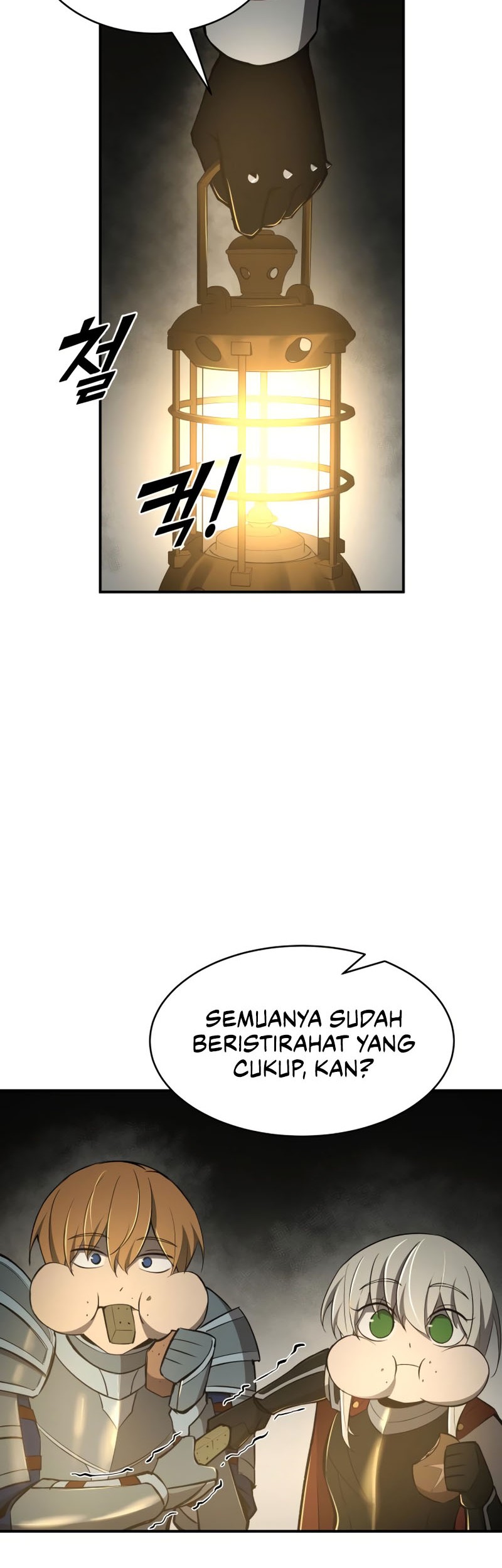 Manga page 82