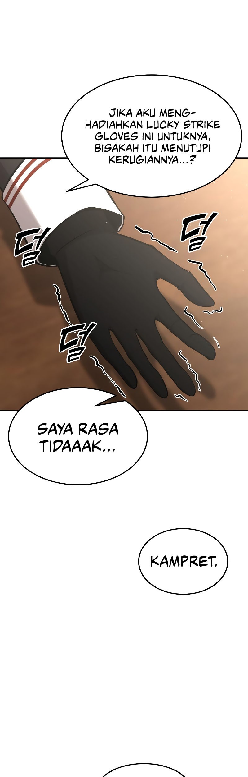 Manga page 42