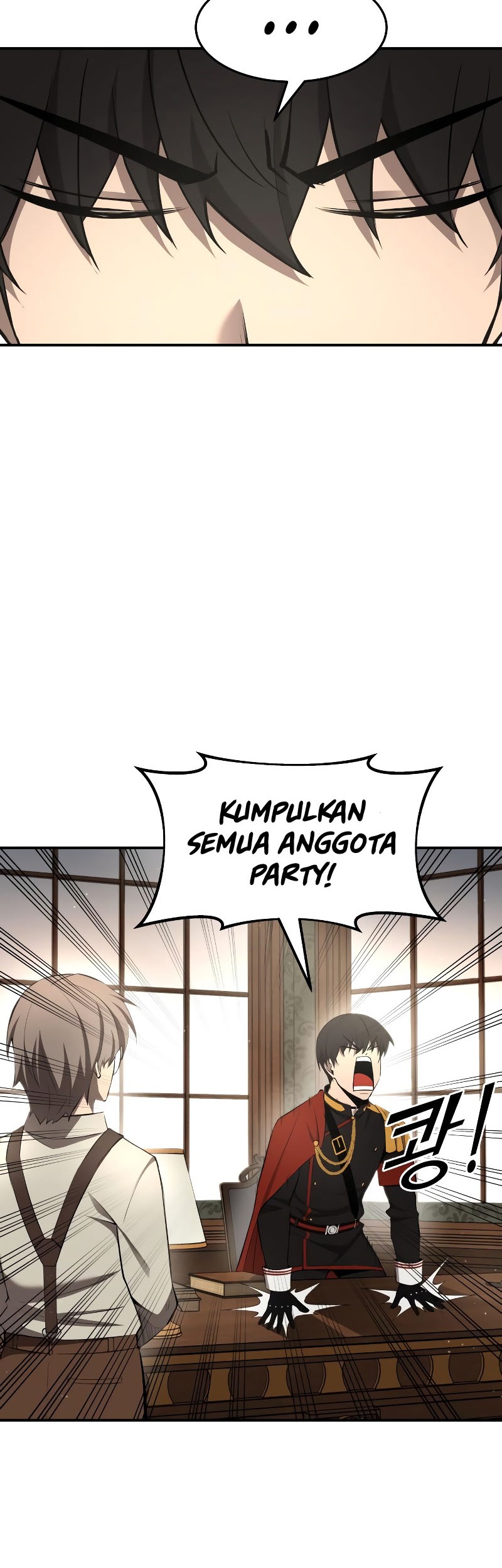 Manga page 43