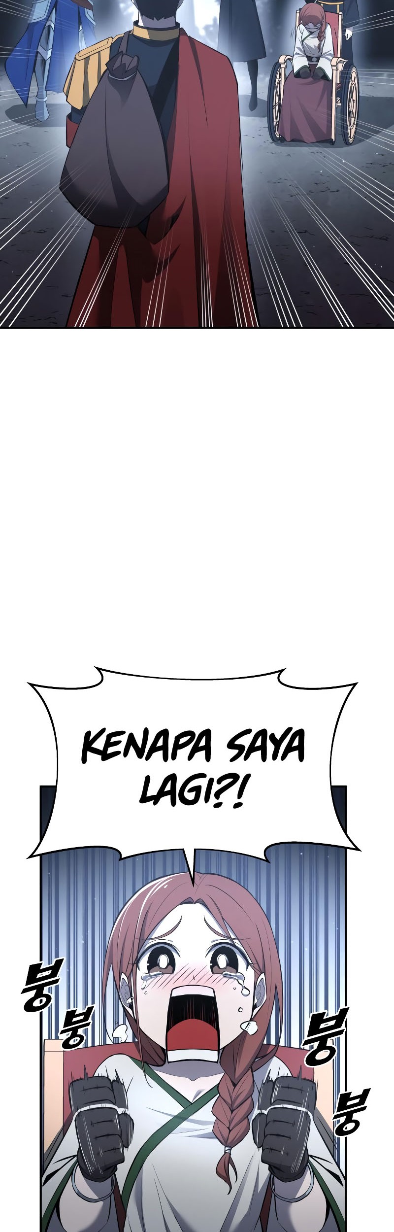 Manga page 48