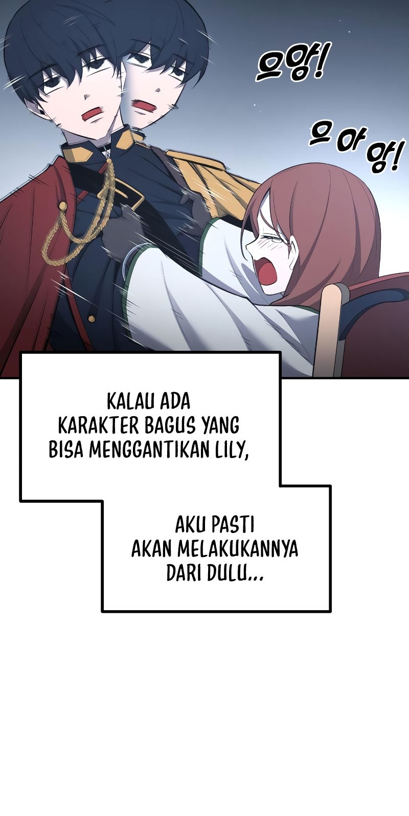 Manga page 51