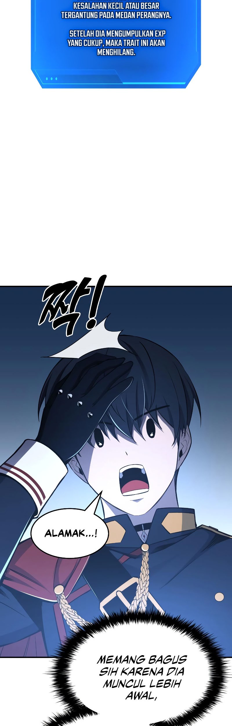 Manga page 13