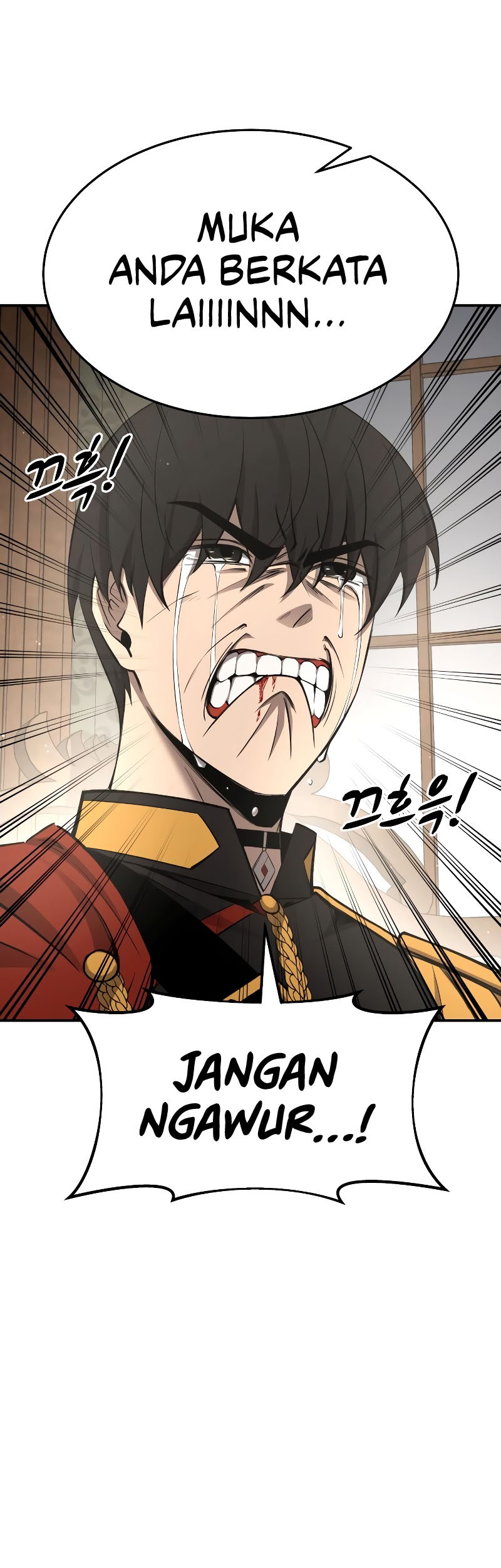 Manga page 27