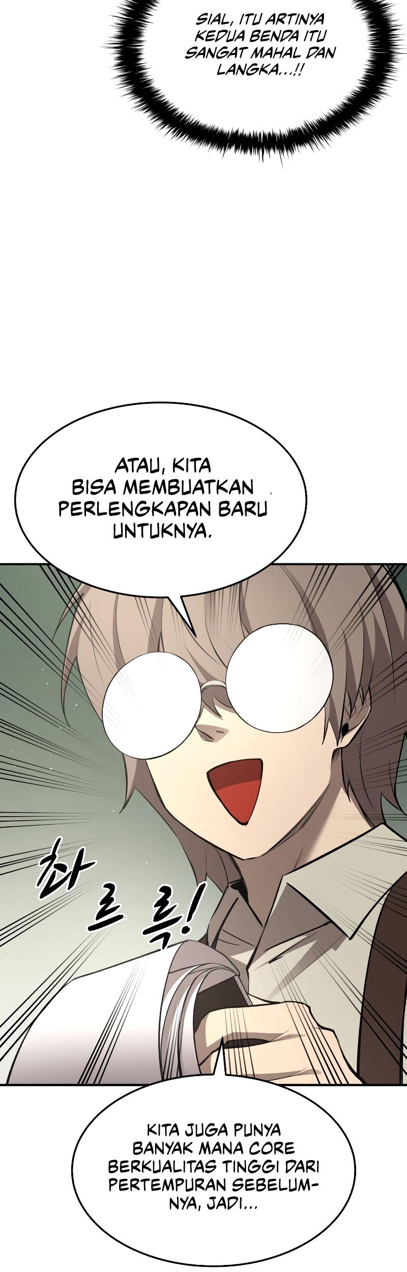 Manga page 39