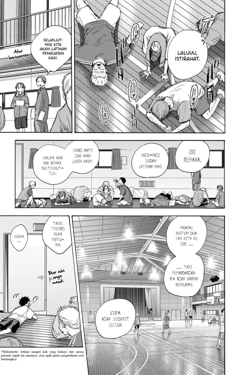 Manga page 12
