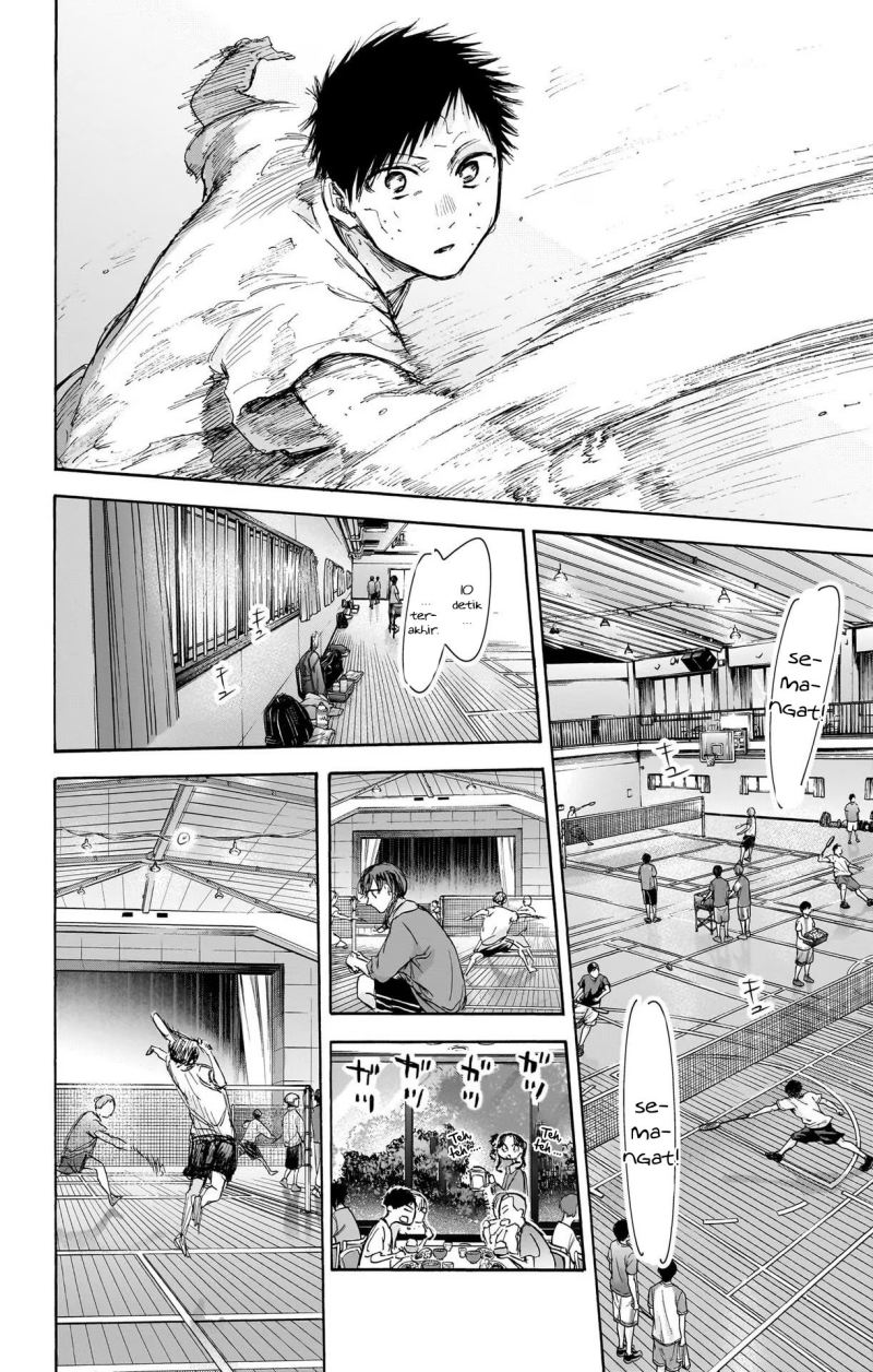 Manga page 15