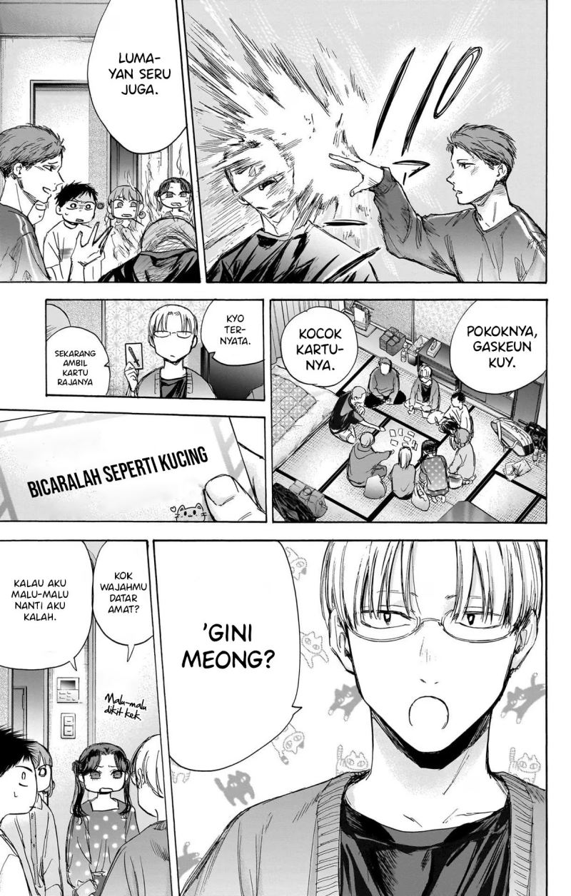 Manga page 22