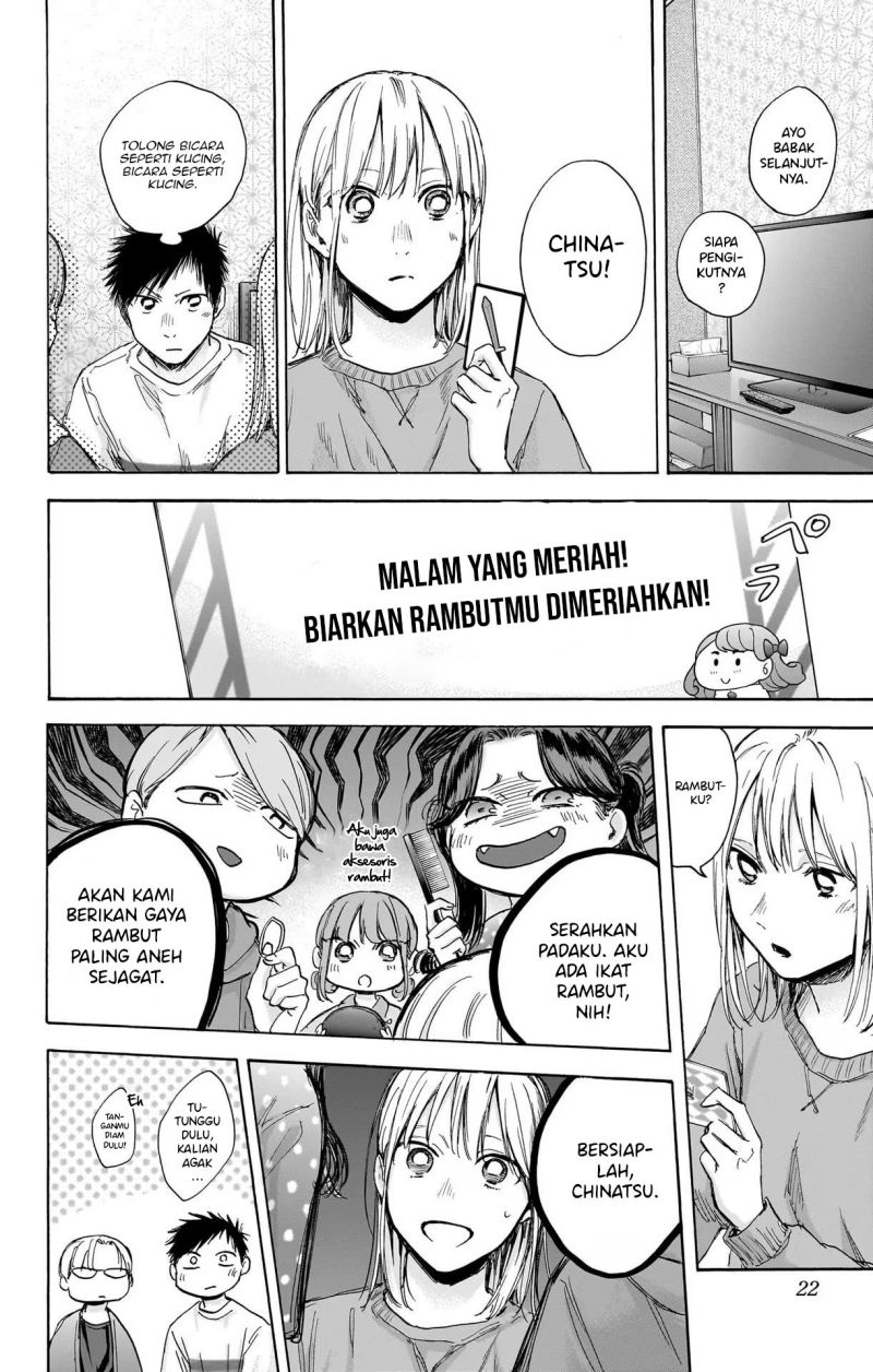 Manga page 23