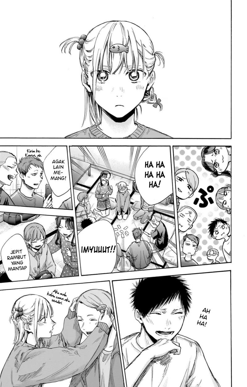 Manga page 24