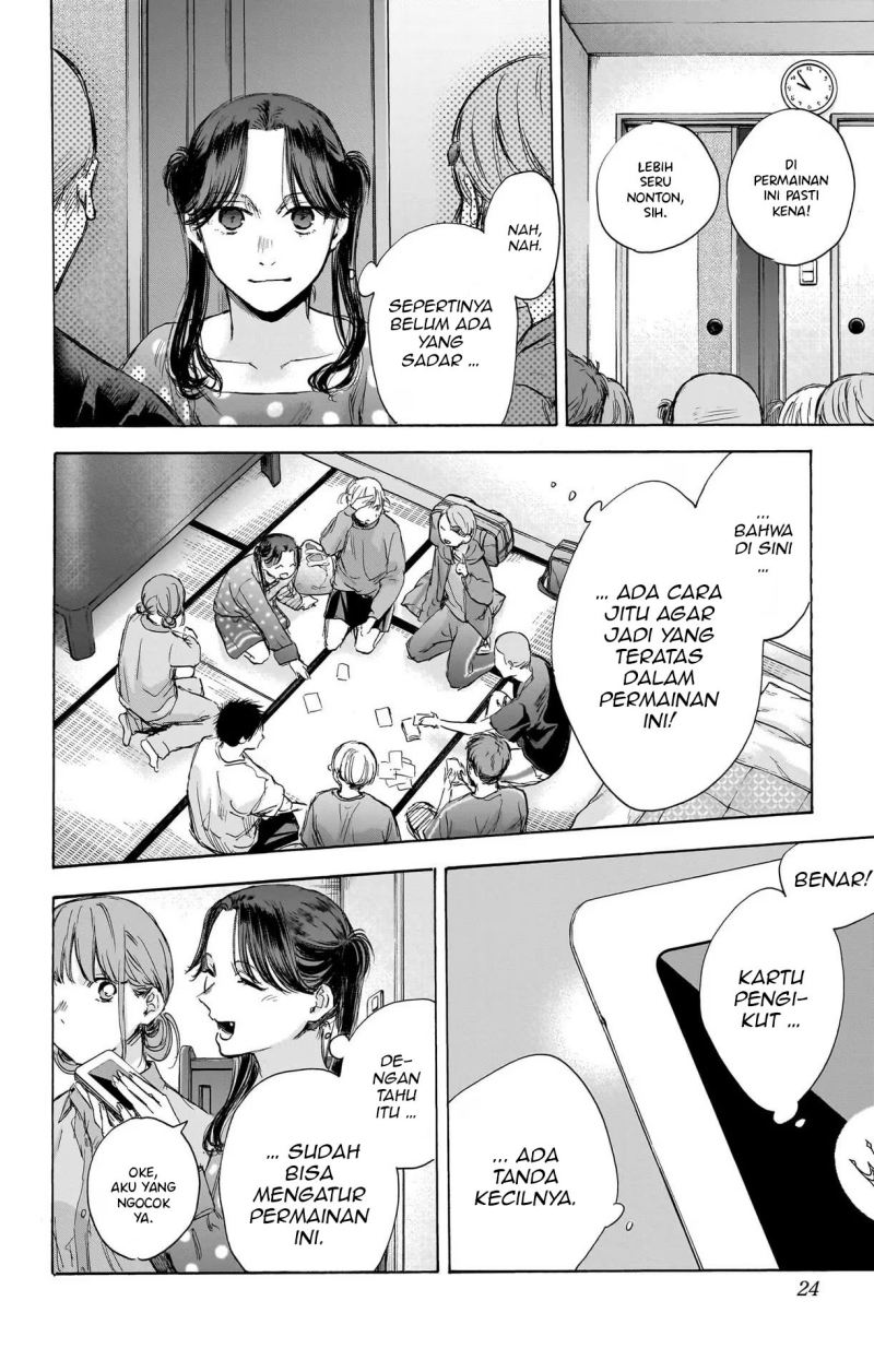 Manga page 25