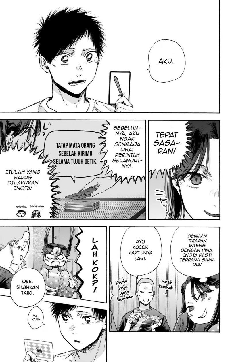 Manga page 26