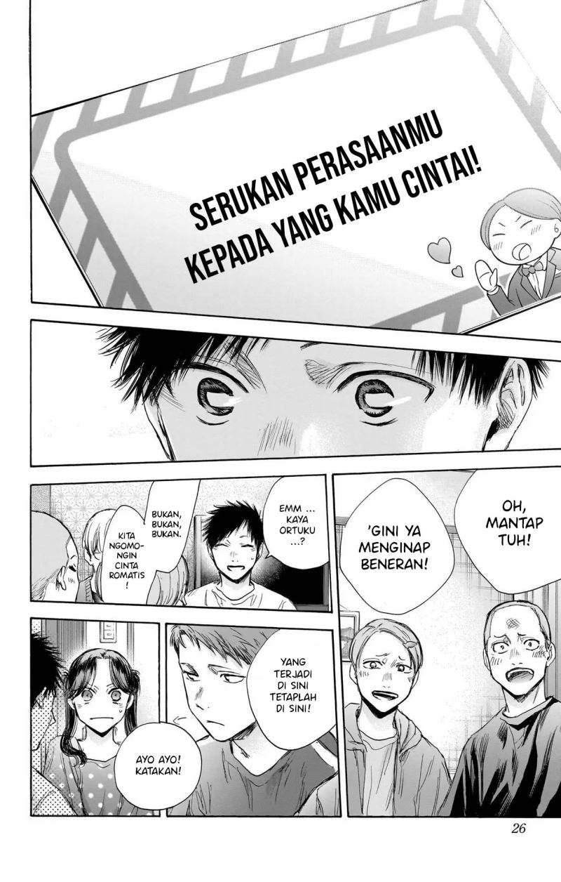 Manga page 27