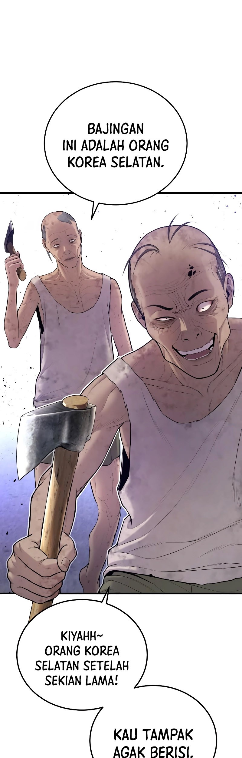 Manga page 42
