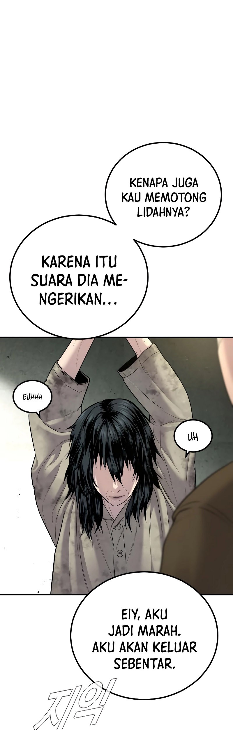 Manga page 96