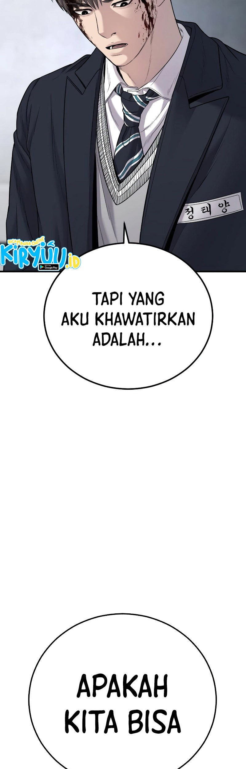 Manga page 103