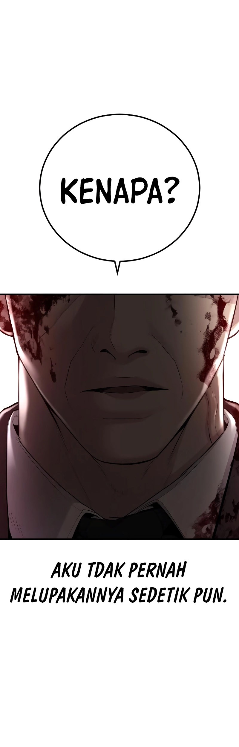 Manga page 113