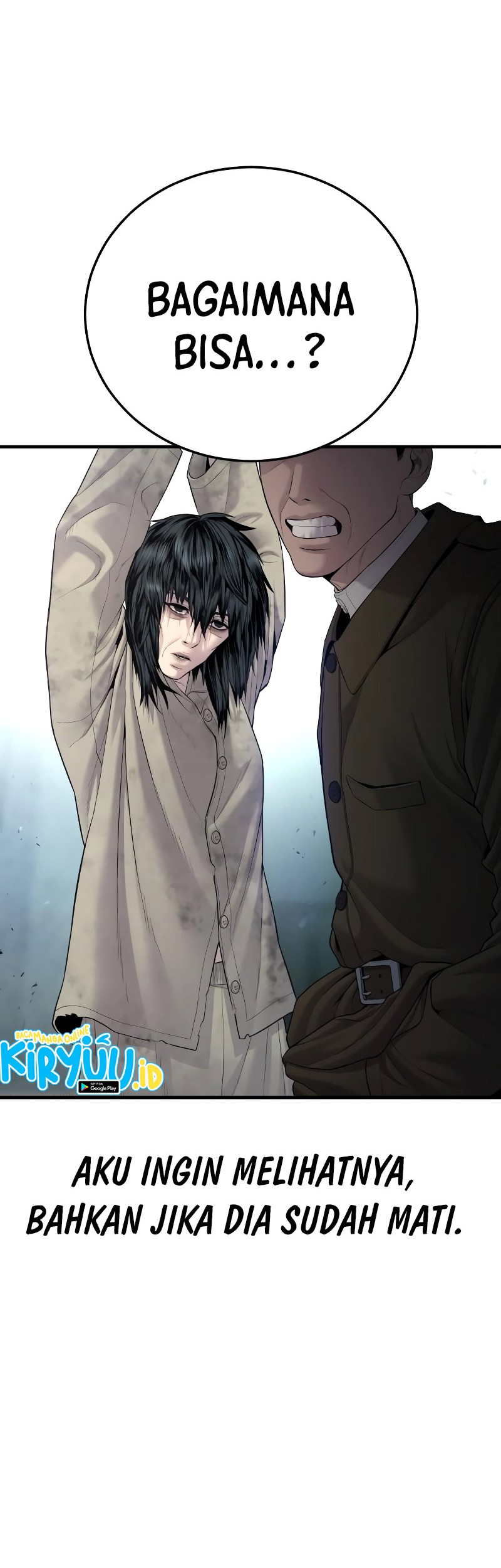Manga page 114