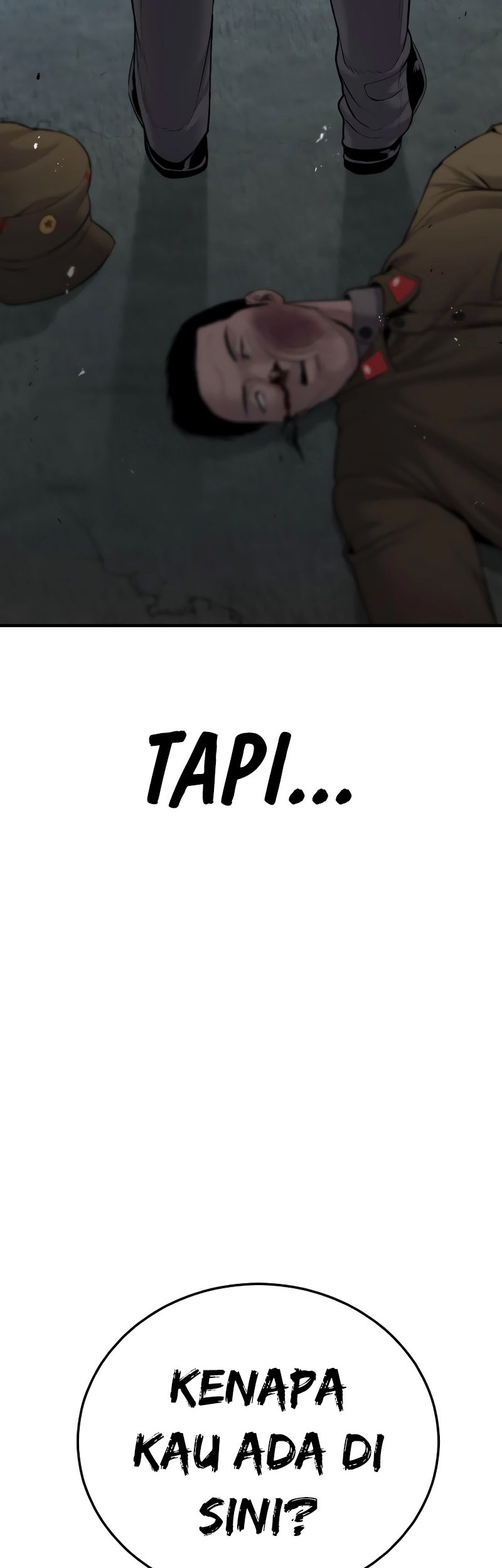 Manga page 117