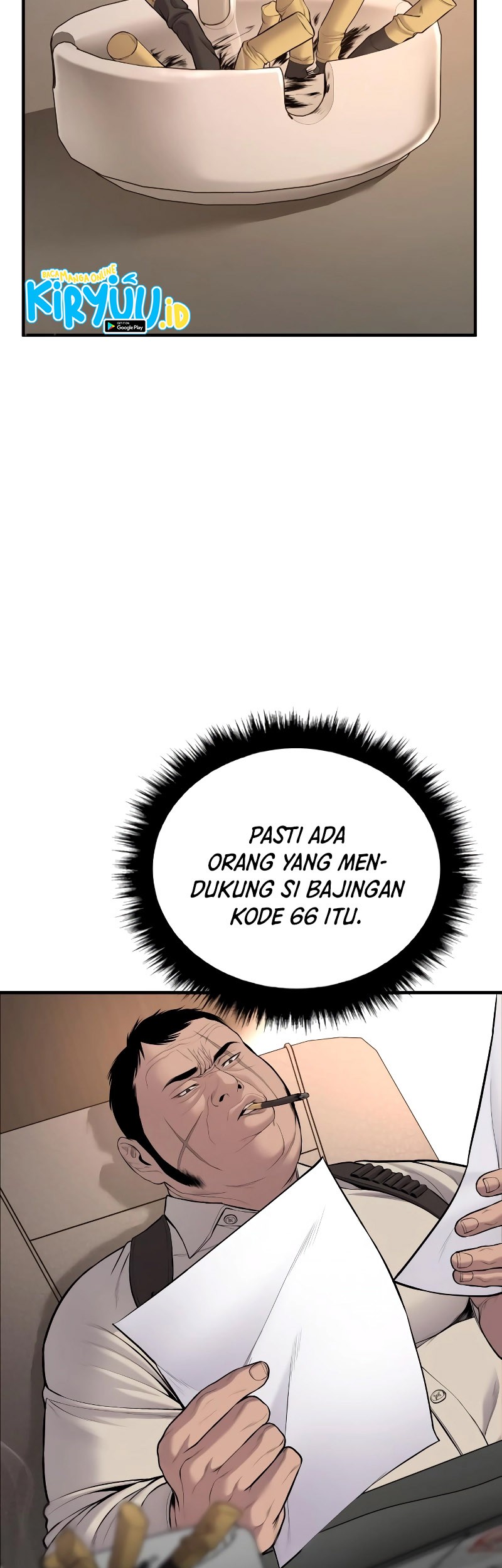 Manga page 14