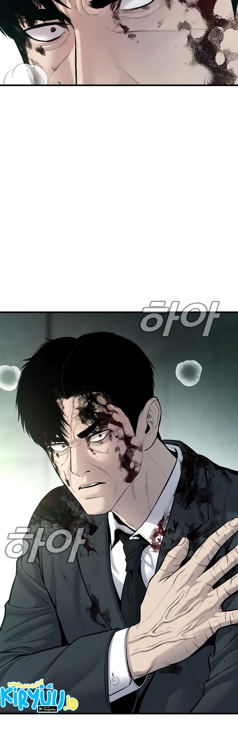 Manga page 29