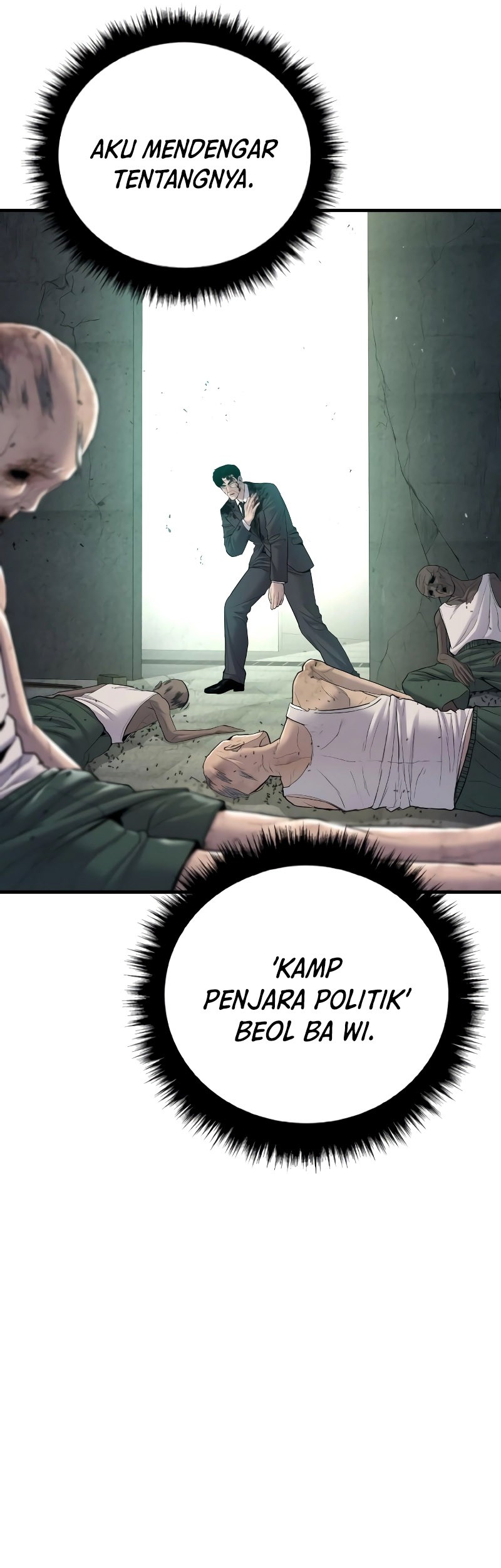 Manga page 32