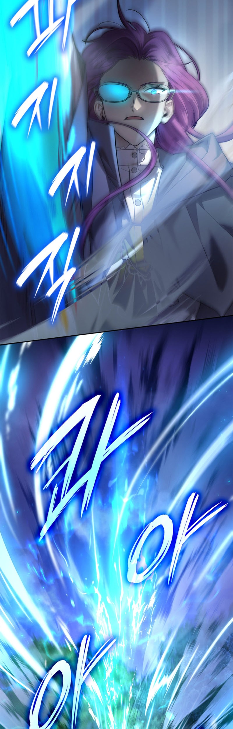 Manga page 45