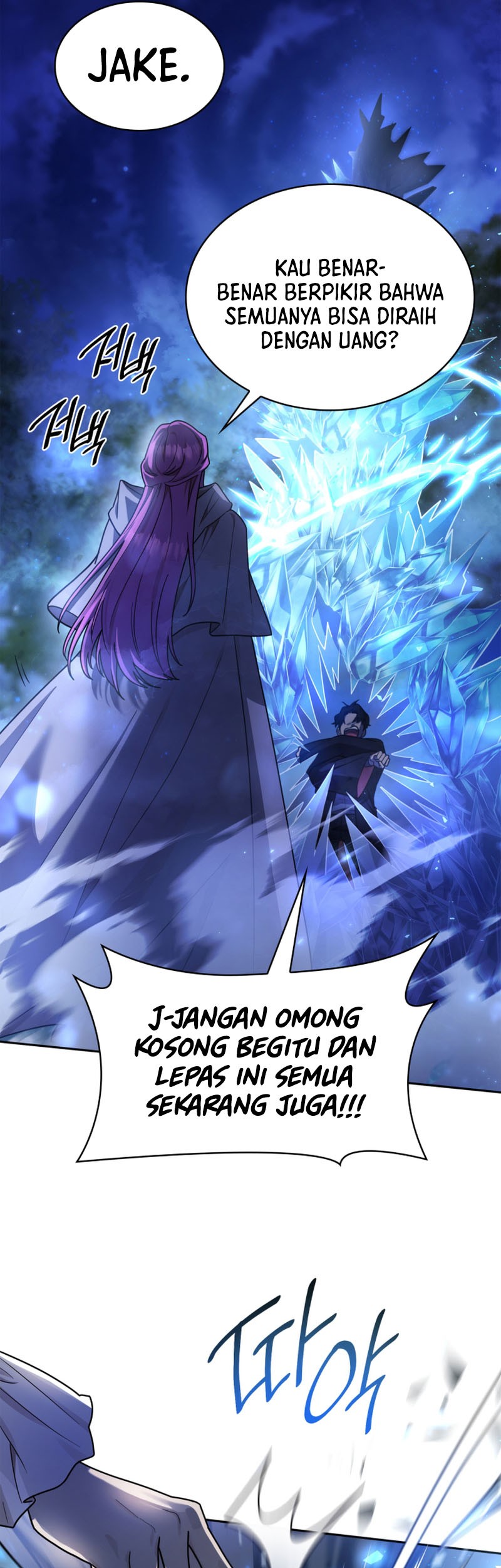 Manga page 52