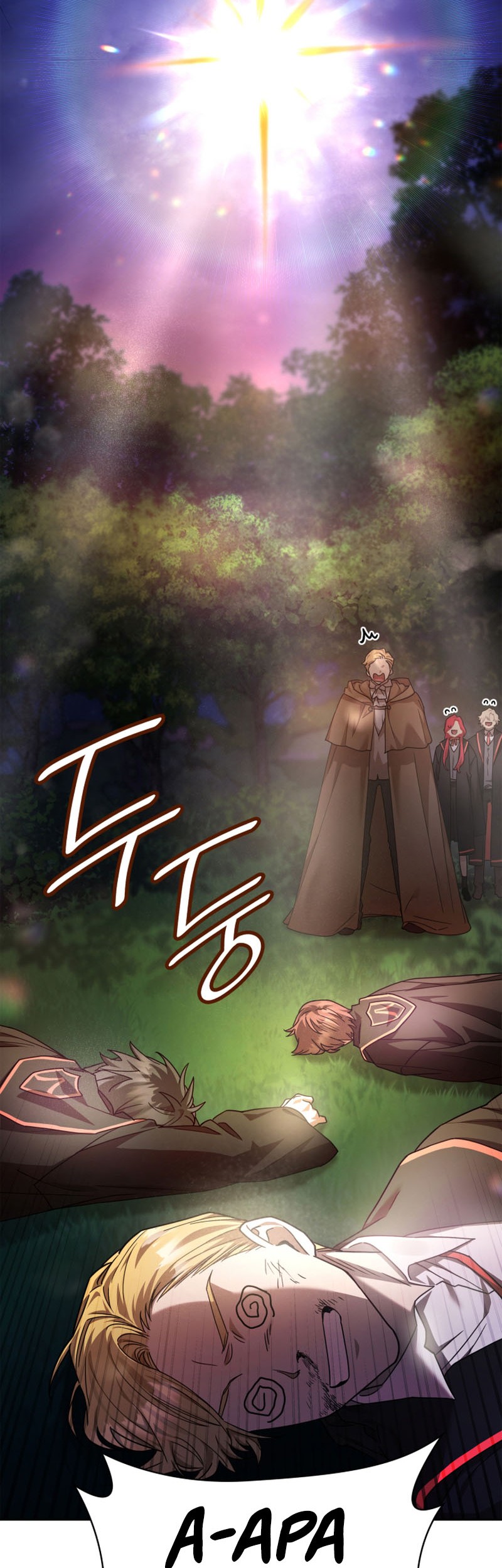 Manga page 19