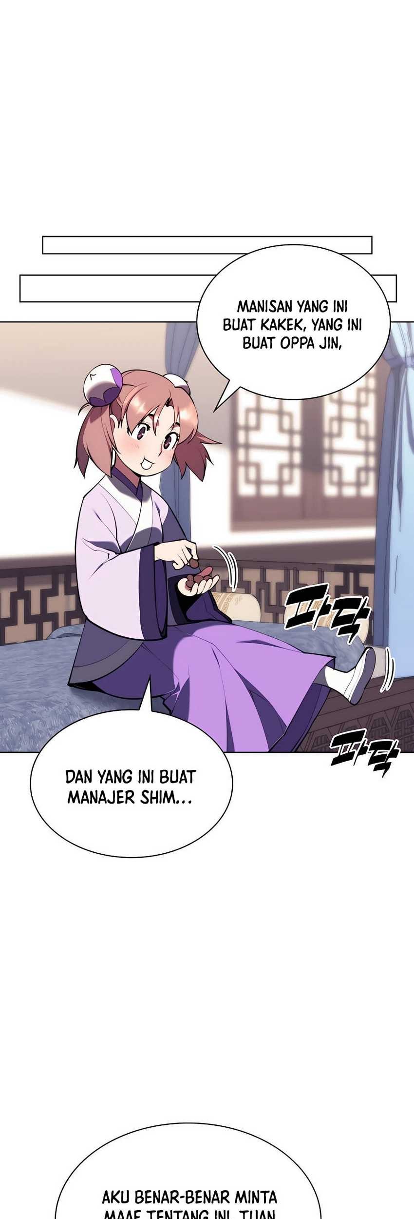 Manga page 67