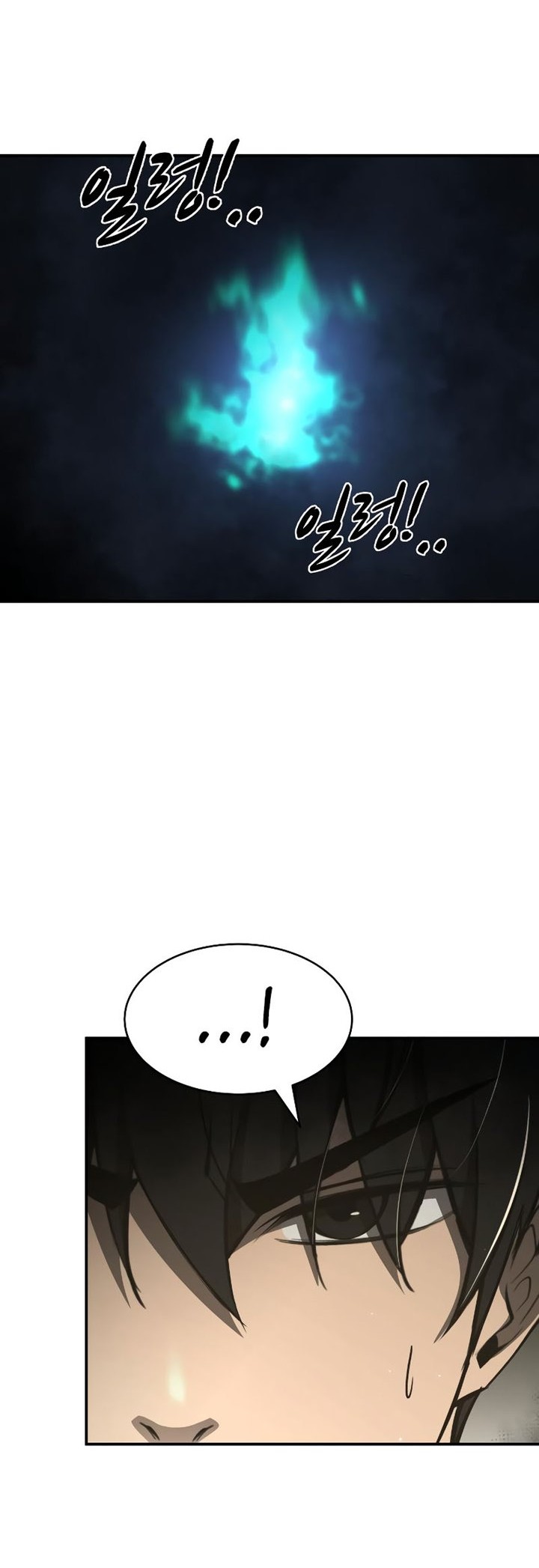 Manga page 65