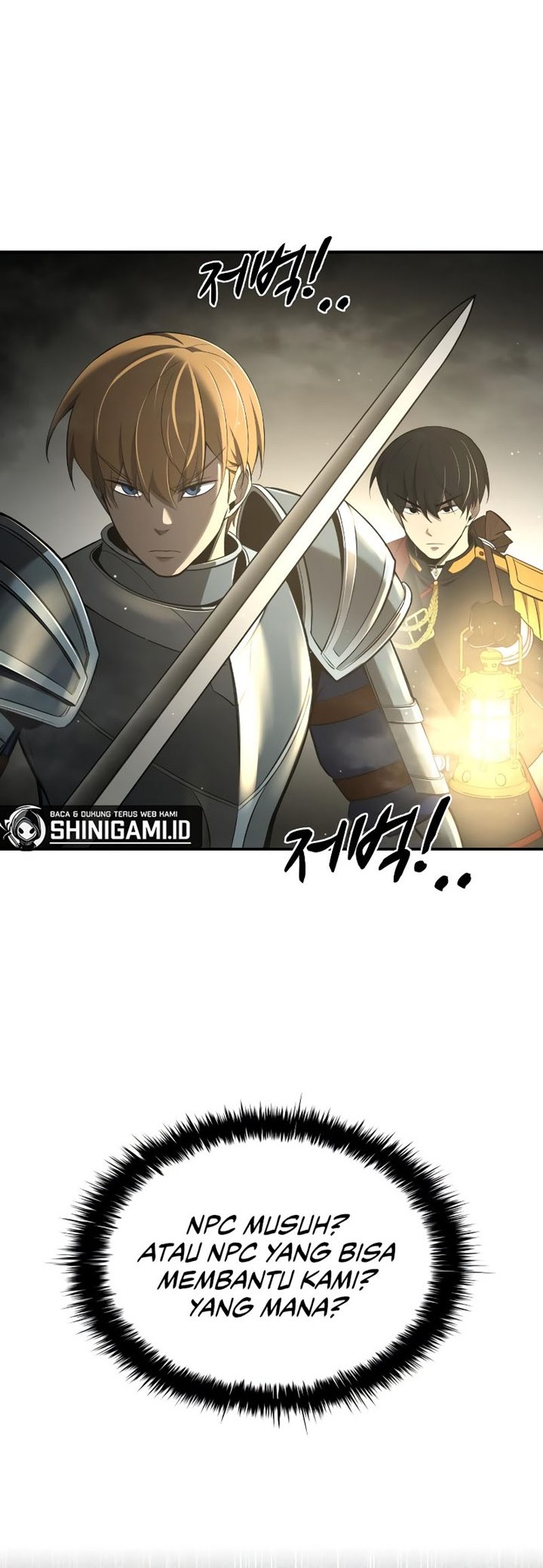 Manga page 69