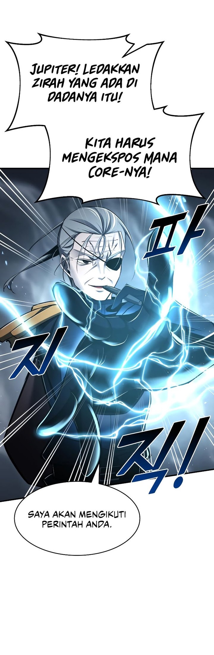Manga page 29