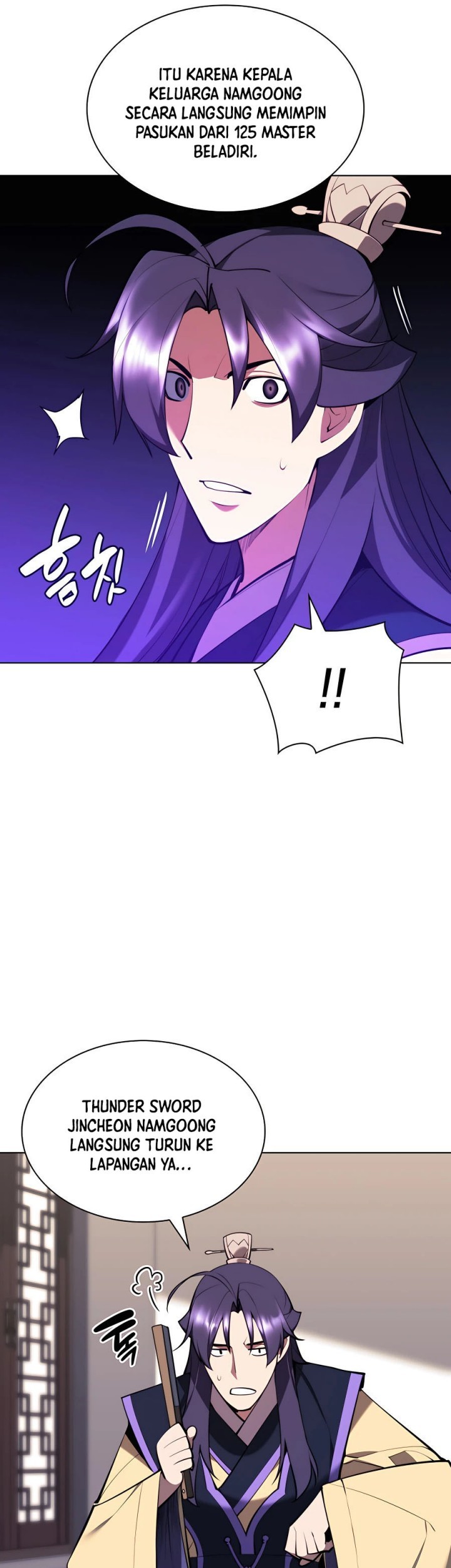 Manga page 34