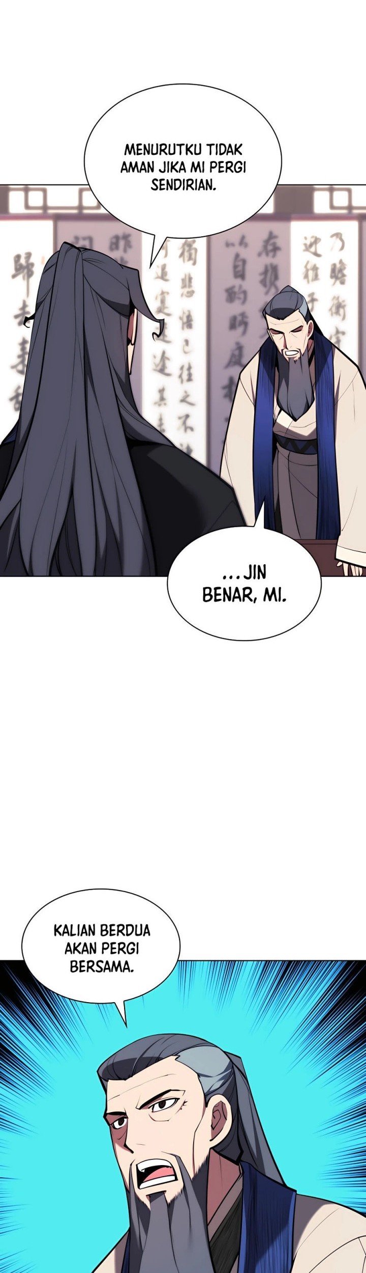 Manga page 43