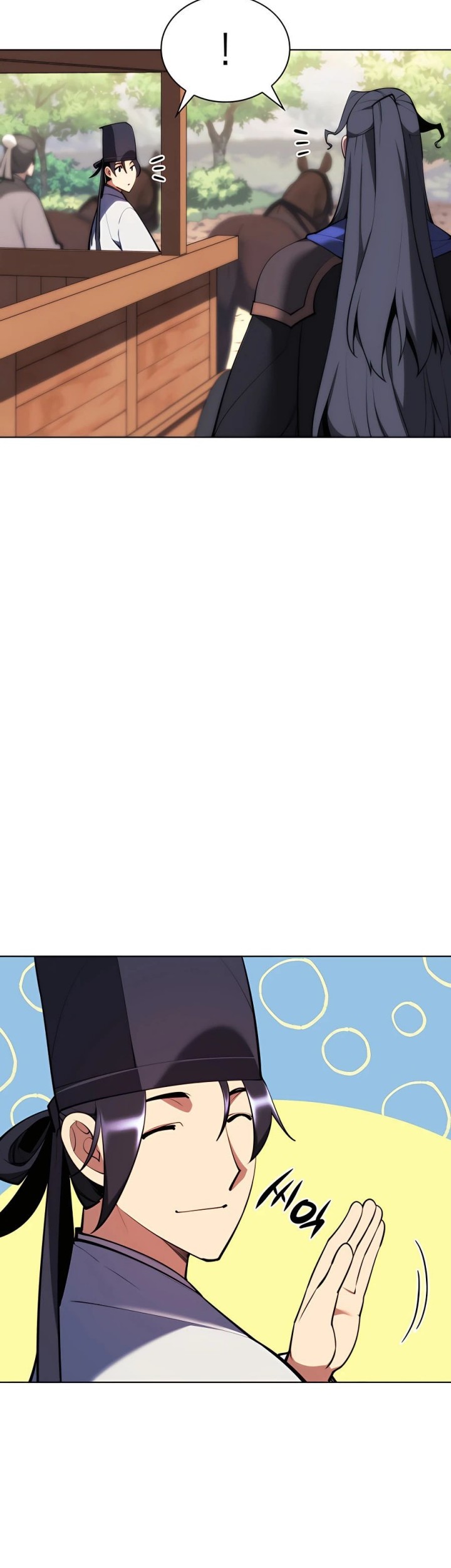 Manga page 52
