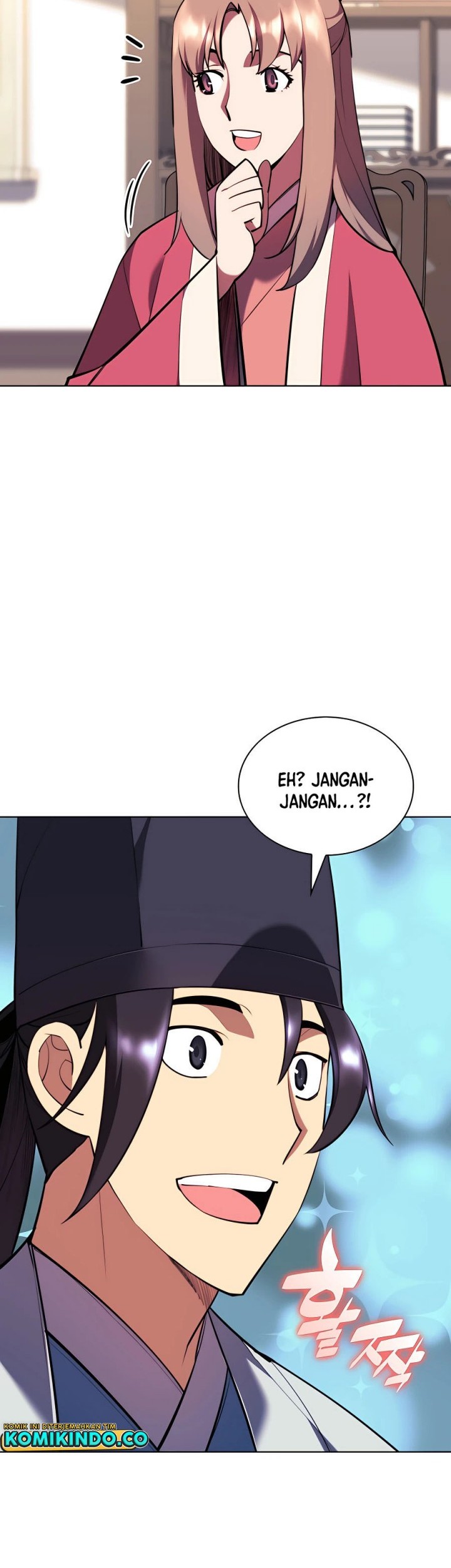Manga page 23